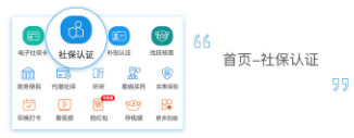看看生活app 软件截图
